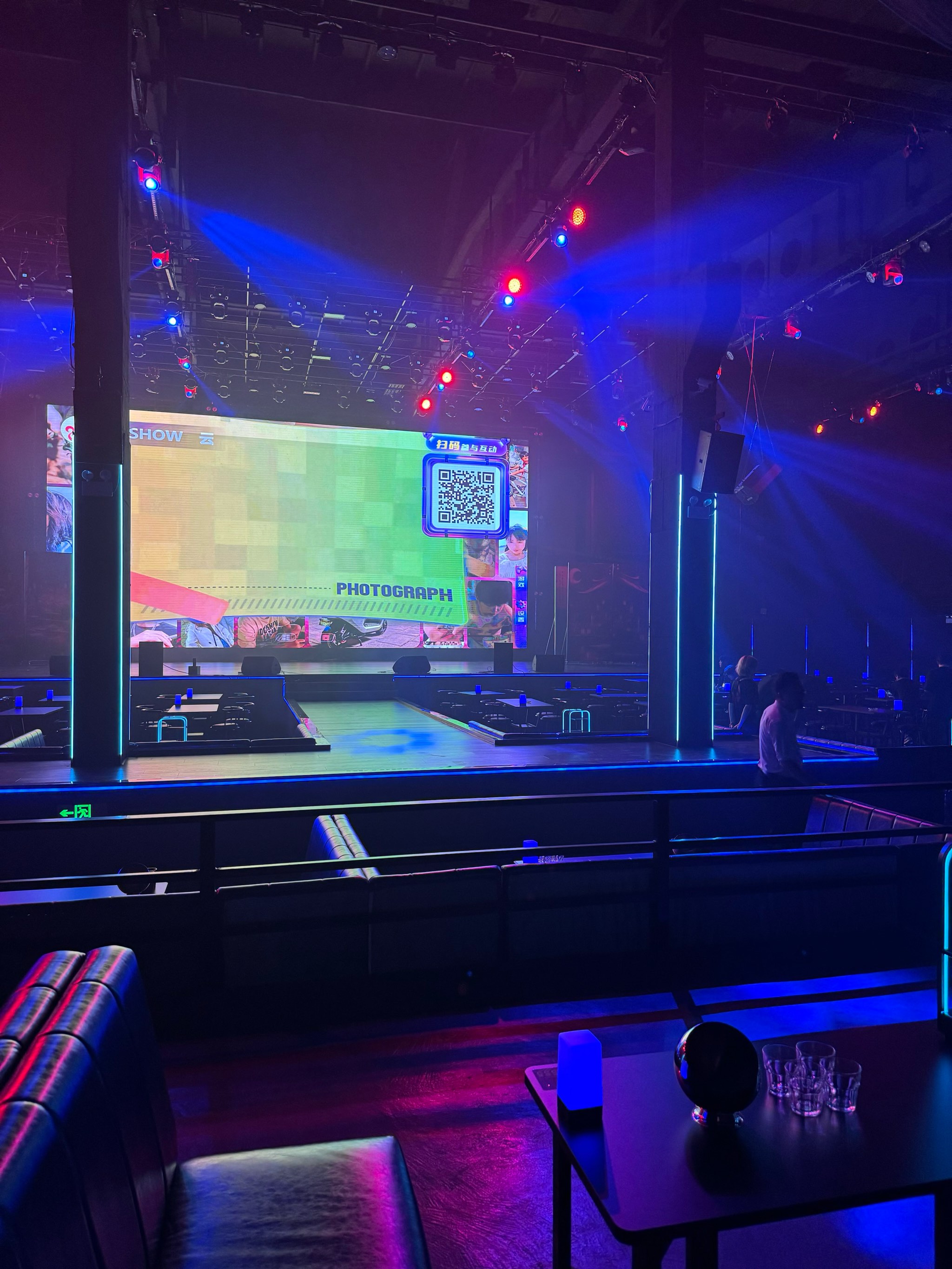 扬州商务ktv哪里有超值推荐-仪征市ktv预订